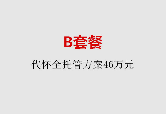 http://baoding.quanwangkm.com/post/186.html|保定服务项目